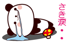 I am Saki! sticker #13171282