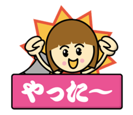 Ax Boy Kintaro sticker #13171326