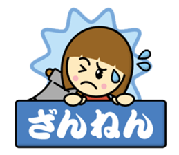 Ax Boy Kintaro sticker #13171329