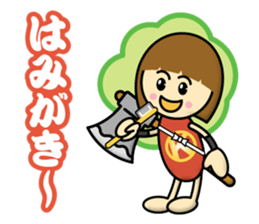 Ax Boy Kintaro sticker #13171335