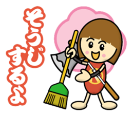 Ax Boy Kintaro sticker #13171336