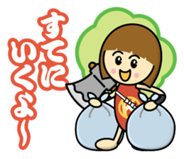 Ax Boy Kintaro sticker #13171337