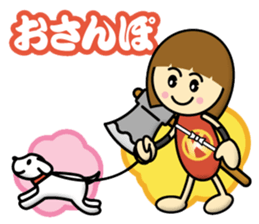 Ax Boy Kintaro sticker #13171338