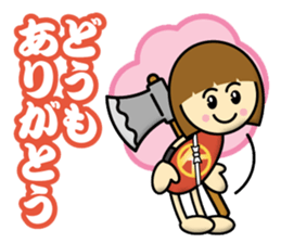 Ax Boy Kintaro sticker #13171345