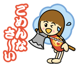 Ax Boy Kintaro sticker #13171346