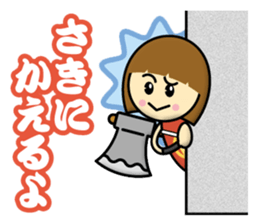 Ax Boy Kintaro sticker #13171348