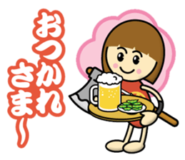 Ax Boy Kintaro sticker #13171350