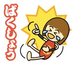 Ax Boy Kintaro sticker #13171353