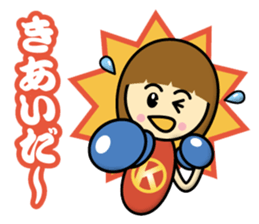 Ax Boy Kintaro sticker #13171354