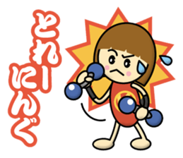 Ax Boy Kintaro sticker #13171356