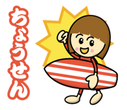 Ax Boy Kintaro sticker #13171359