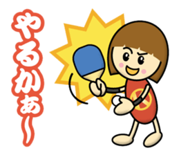 Ax Boy Kintaro sticker #13171360