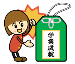 Ax Boy Kintaro sticker #13171365