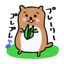 pre pre prairie dog sticker #13171446