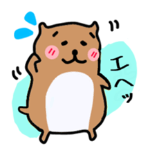 pre pre prairie dog sticker #13171448