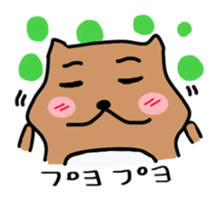 pre pre prairie dog sticker #13171451