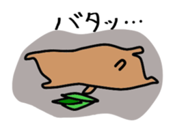 pre pre prairie dog sticker #13171452