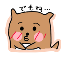 pre pre prairie dog sticker #13171455