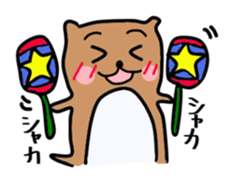 pre pre prairie dog sticker #13171458