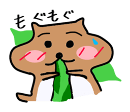 pre pre prairie dog sticker #13171459