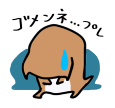 pre pre prairie dog sticker #13171460