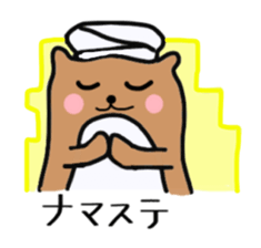 pre pre prairie dog sticker #13171463