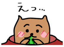 pre pre prairie dog sticker #13171464