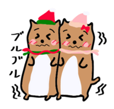 pre pre prairie dog sticker #13171465