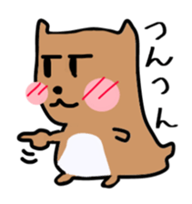 pre pre prairie dog sticker #13171468