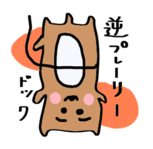 pre pre prairie dog sticker #13171469