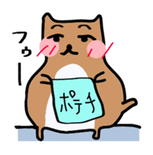 pre pre prairie dog sticker #13171470