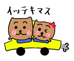 pre pre prairie dog sticker #13171473