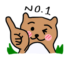 pre pre prairie dog sticker #13171474