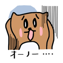 pre pre prairie dog sticker #13171481