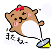 pre pre prairie dog sticker #13171482