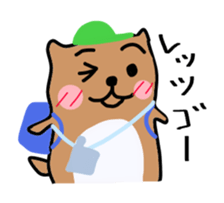 pre pre prairie dog sticker #13171485