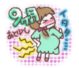 happyhappy pregnant woman sticker #13171520