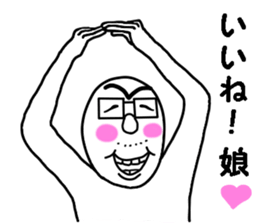 I always think about you 3 sticker #13171566