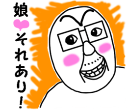 I always think about you 3 sticker #13171580