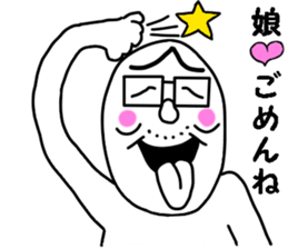 I always think about you 3 sticker #13171582