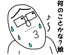 I always think about you 3 sticker #13171588