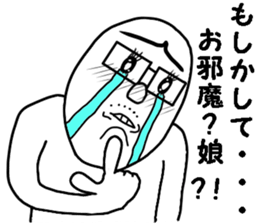 I always think about you 3 sticker #13171590