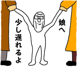 I always think about you 3 sticker #13171594