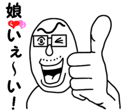 I always think about you 3 sticker #13171600