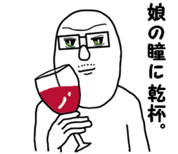 I always think about you 3 sticker #13171605