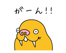 Punitsk3 sticker #13171606