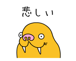 Punitsk3 sticker #13171607