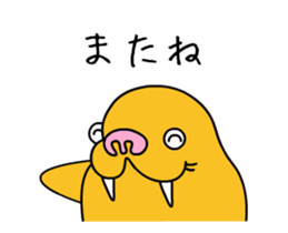 Punitsk3 sticker #13171609