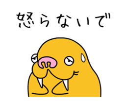 Punitsk3 sticker #13171610