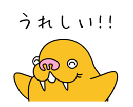 Punitsk3 sticker #13171613